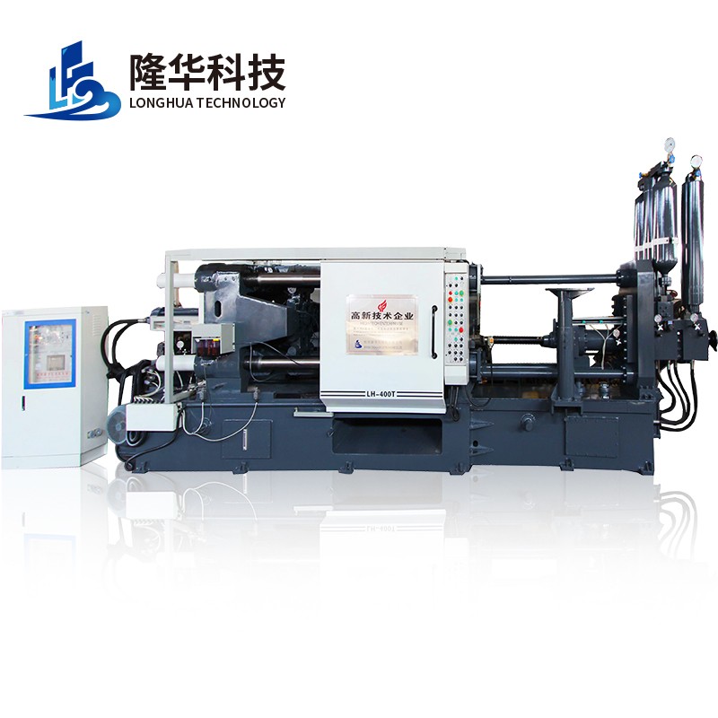 Longhua máquina de fundição de alta pressão