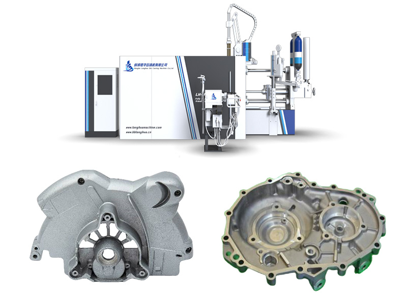 máquina de fundição sob pressão de câmara fria horizontal