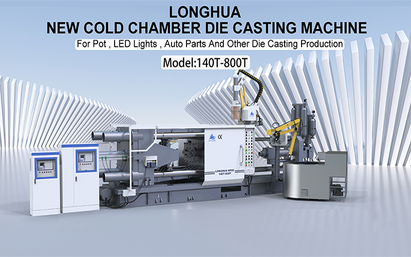 small die casting machine small die casting machine