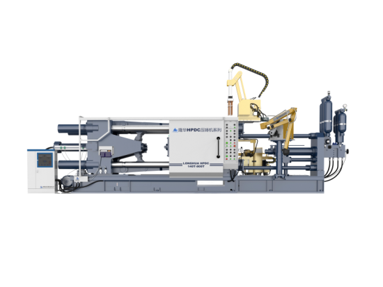 Máquina de fundição sob pressão de câmara fria de liga de alumínio