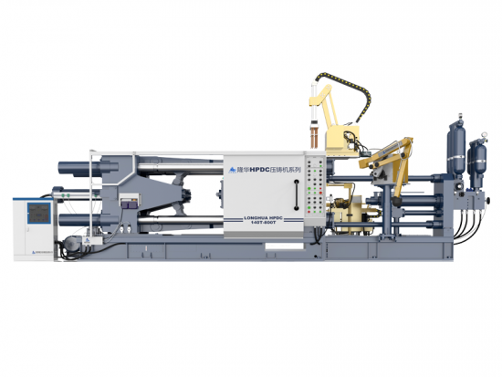 Máquina de fundição sob pressão para fazer radiador 600mm