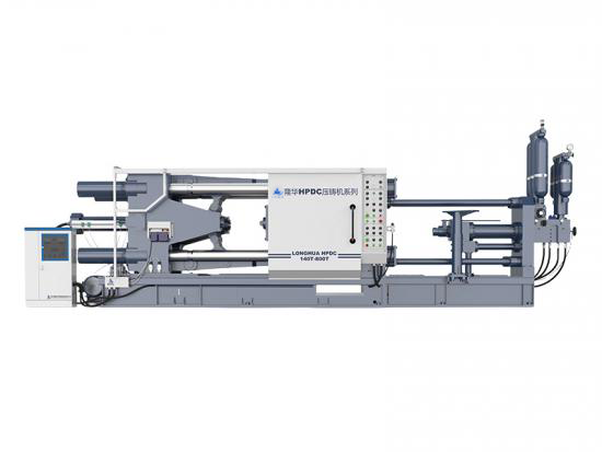 preço da máquina de fundição sob pressão