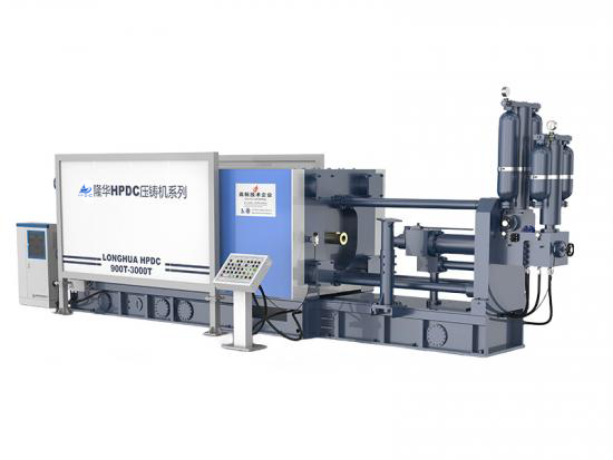 Máquina de fundição sob pressão de câmara fria de alumínio