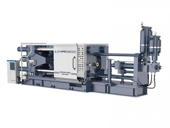 Máquina de fundição sob pressão de câmara fria