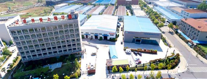 A Bengbu LongHua Die Casting Machine Co., Ltd. celebra o 40º aniversário do site e lança ofertas especiais para clientes globais