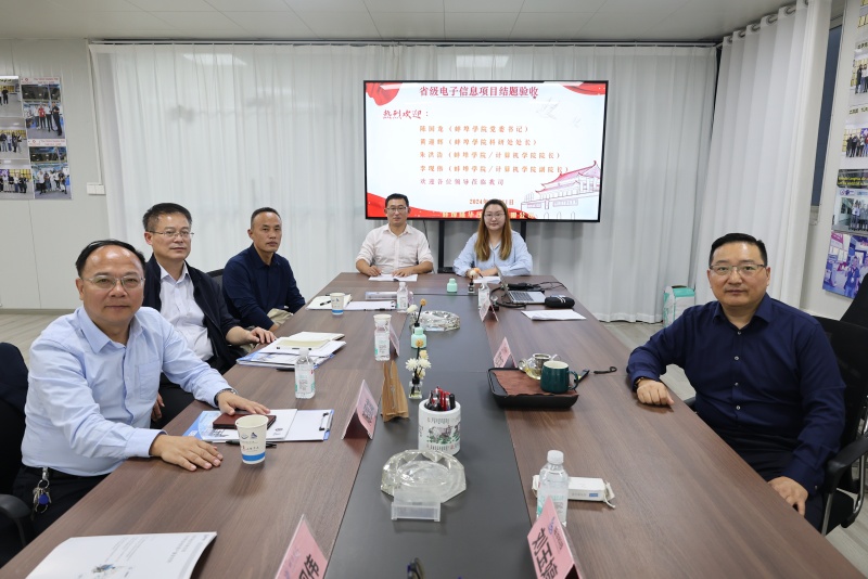 Longhua e a Universidade de Bengbu concluíram com sucesso a cooperação do projeto da Fase I na disciplina de cultivo de pico em nível provincial