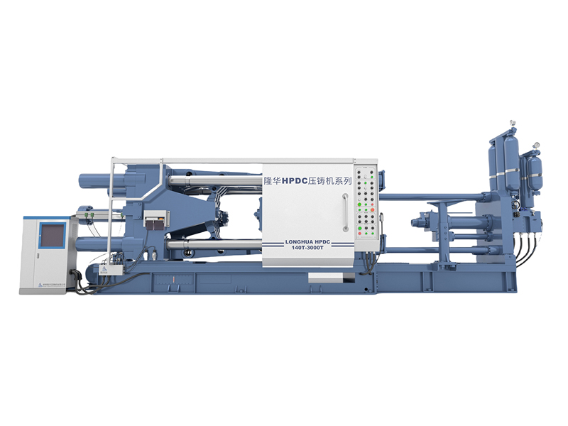 Máquina de fundição sob pressão totalmente automática Longhua 1100T com IA