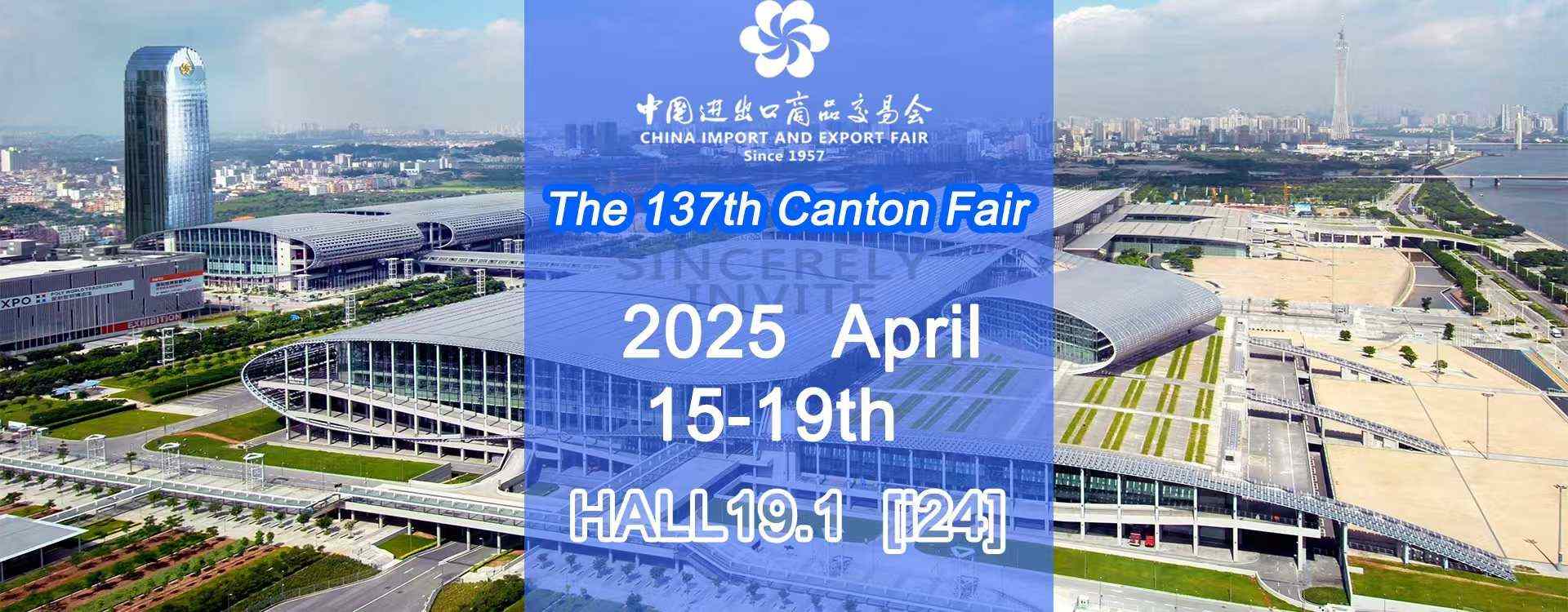 Boas notícias: a Bengbu Longhua Die Casting Machine Co., Ltd. participará da 137ª Feira de Cantão!