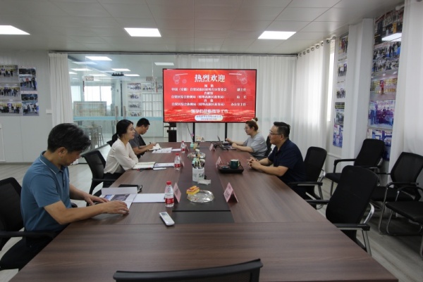 Líderes do Comitê de Gestão do Distrito de Bengbu da Zona Piloto de Livre Comércio da China (Anhui) visitaram Bengbu Longhua