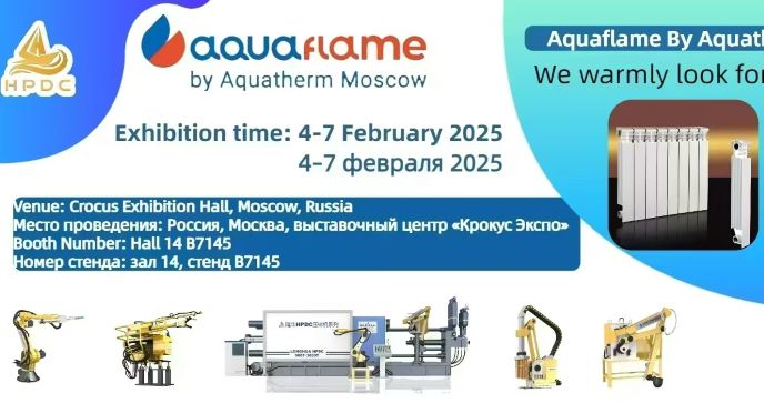Apenas 1 dia restante até a abertura da exposição da Rússia HVAC de 2025!