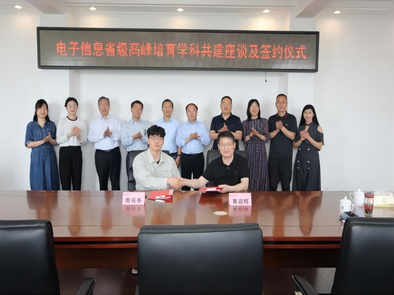 Sinceros parabéns pela assinatura bem-sucedida do acordo de cooperação entre a Bengbu Longhua Die Casting Machine Co., Ltd.