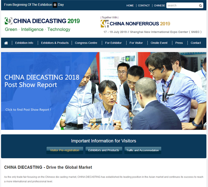 a 14ª conferência internacional de fundição sob pressão da china