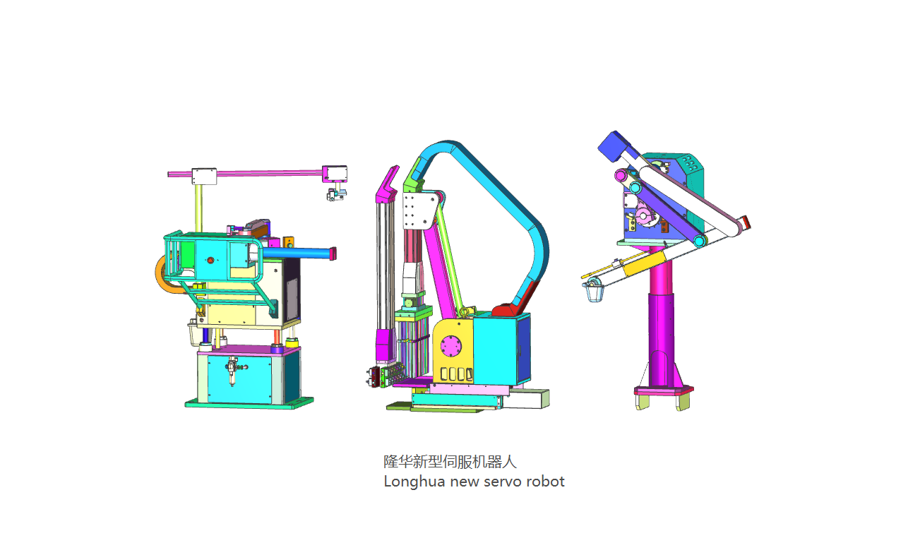 aplicação de robô industrial na automação de máquinas de fundição