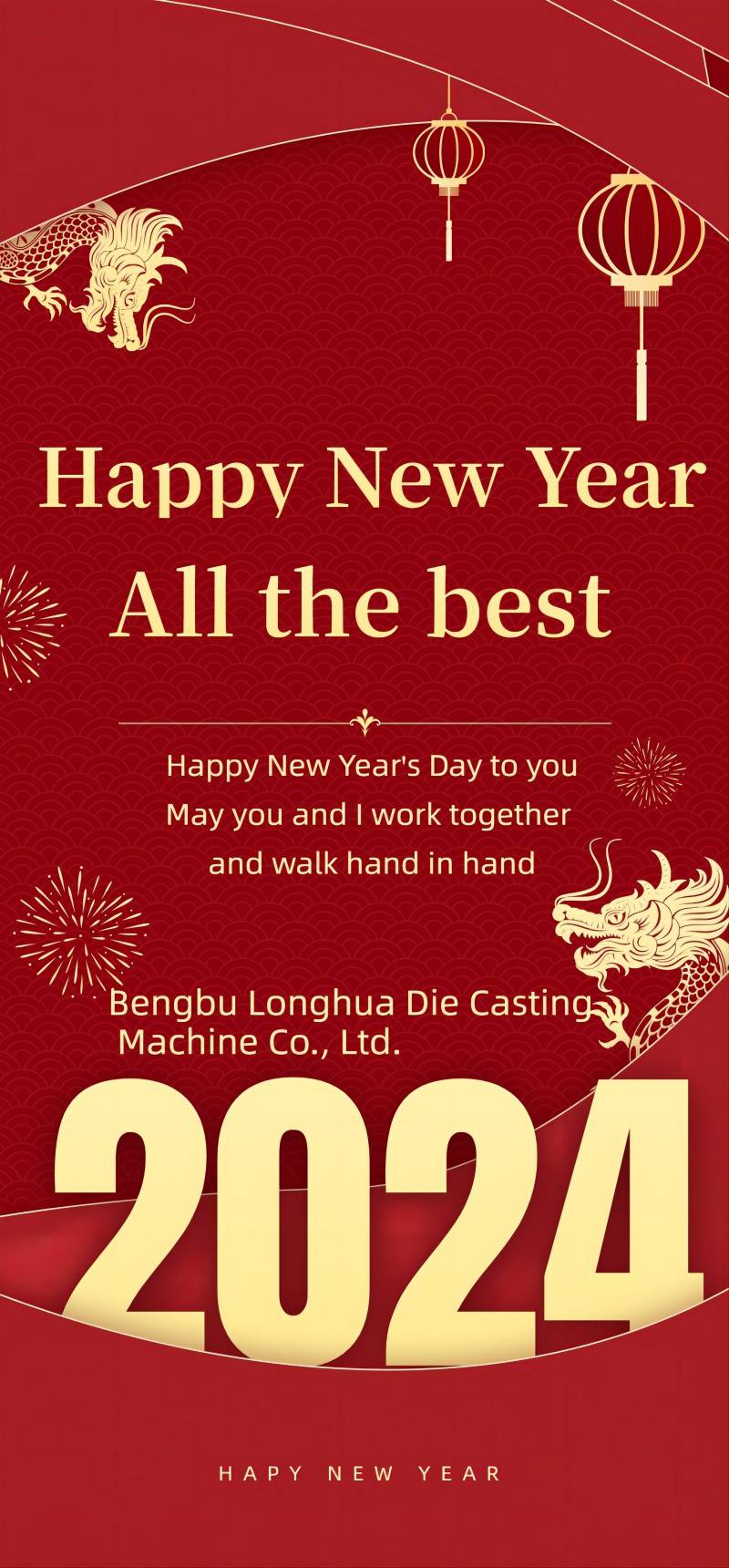 Bengbu Longhua Die Casting Machine Co., Ltd. Aviso de feriado do dia de ano novo
    